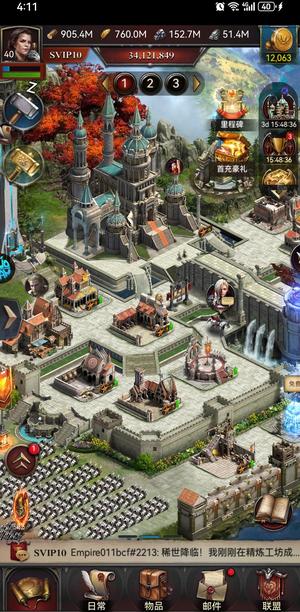 列王的纷争最新区2214，荣耀6