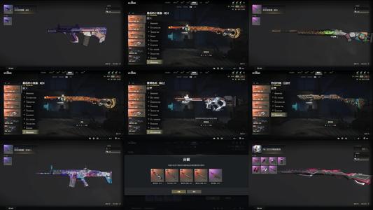 绝地求生（PUBG）四成长＋绝版套装＋绝版枪皮