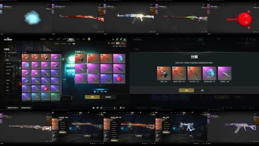 绝地求生（PUBG）三成长＋MP5K升4级＋好仓库