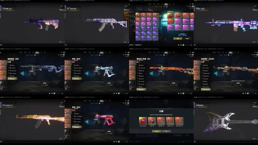 绝地求生（PUBG）生存等级36 名誉等级2 成长武器4 究极1 载具5 枪皮44四成长＋异色＋极品套装衣服