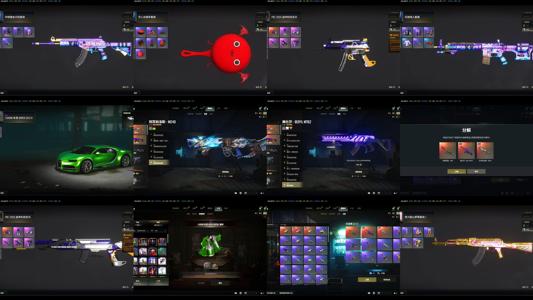 绝地求生（PUBG）生存等级1 名誉等级2 成长武器2 究极0 载具3 枪皮136美杜莎＋大菠萝＋布加迪绿色车漆