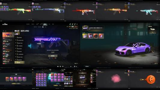 绝地求生（PUBG）生存等级1 名誉等级2 成长武器1 究极0 载具0 枪皮121美杜莎＋保时捷紫色套装＋粉烟