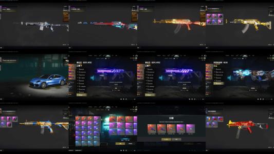 绝地求生（PUBG）三成长美杜莎大菠萝＋保时捷车漆