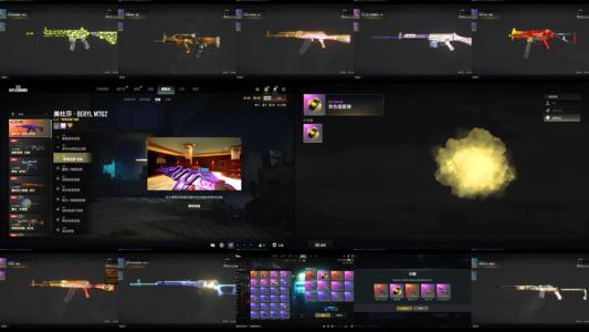 绝地求生（PUBG）3级美杜莎＋黄烟＋极品套装