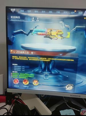 逆战塔防号带四放三m233绯羽