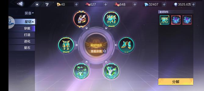 时空猎人3时空猎人3