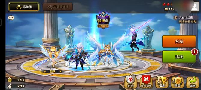 魔灵召唤【100级】三光暗暗御暗龙骑暗萝莉无敌组合