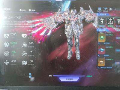 逆战塔防猎场都可玩