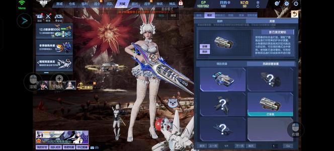 逆战【190级军衔大统帅】塔防号三臂铠天耀套三连携有太子