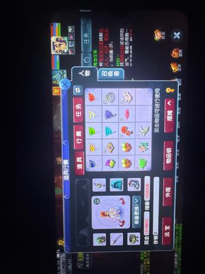 梦幻西游（端游）【69级天宫.魔】甩了回口血