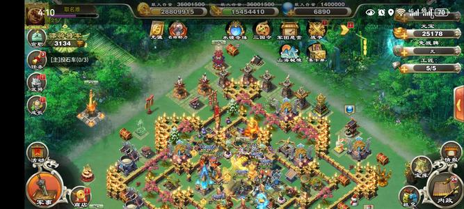 君临天下手游六弓一册金子仪两万五元宝