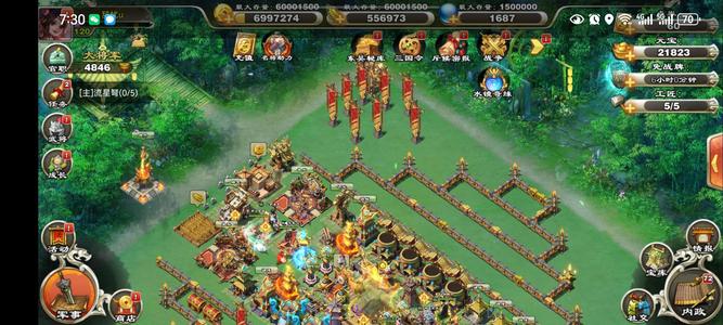 君临天下手游金鸡七弓一册一铃鞭炮两万多元宝