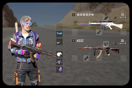 绝地求生（PUBG）妖魔ace 渔夫帽拉风龙……