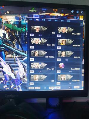 逆战【200级军衔大统帅】幻海带宠物天帝神皇带皮上古6神