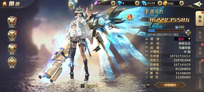 混沌起源脱坑号没空玩