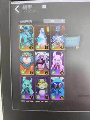 火炬之光：无限taptap登录手机号可换