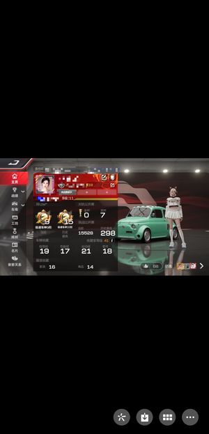 巅峰极速【收藏等级41】公测玩家，动作全车辆全！心血号
