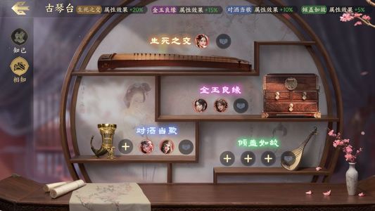 战地无疆【180级】双觉军阵刘协控制队-版本亲儿