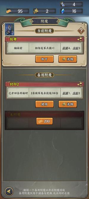 时空旅法师时空旅法师便宜出