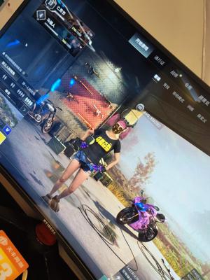 绝地求生（PUBG）杜卡迪迈凯轮粉烟三成长异色24