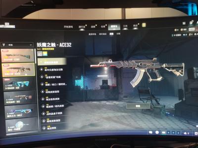 绝地求生（PUBG）女团队长 双成长 萨芬裤