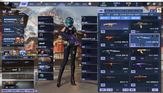 逆战逆战爆破小号出售