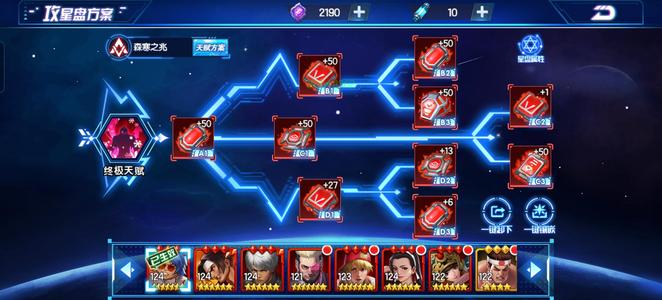 拳皇98终极之战OL便宜钻多战力好上死门已开