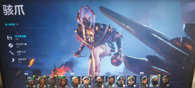 三角洲行动（Steam）红皮麦小文，2亿多纯币