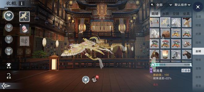 一梦江湖【170级沧海】便宜出成品7.7万大头，