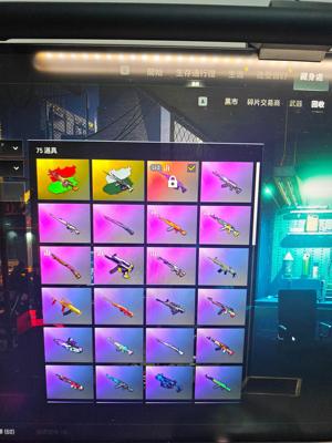 绝地求生（PUBG）美杜莎762