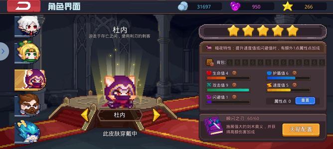 见习猎魔团【100级】该有的都有了不可以换绑