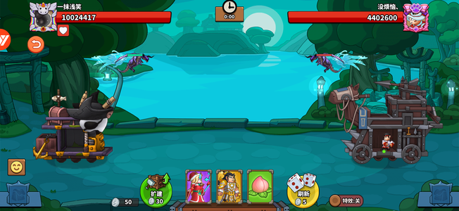 塔防精灵【1级】不议价，顶级射手号，讨价勿扰