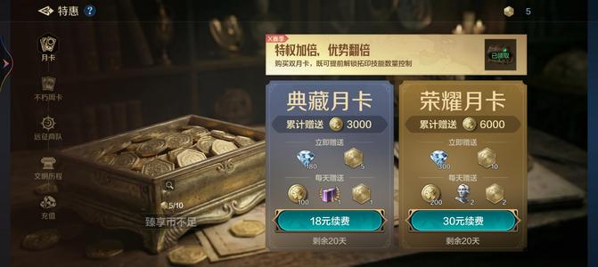 世界启元武则天老子孔子