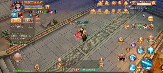 九阴真经（九阴）龙虎剑十三