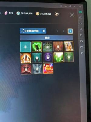 永恒之塔2（台服）开服自玩奶号，0封可查