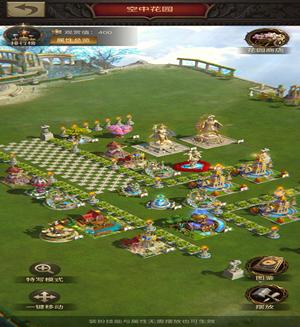 战火与秩序【71级】263区战斗号