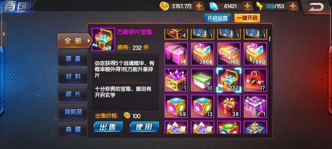 拳皇98终极之战OL一号多区看图