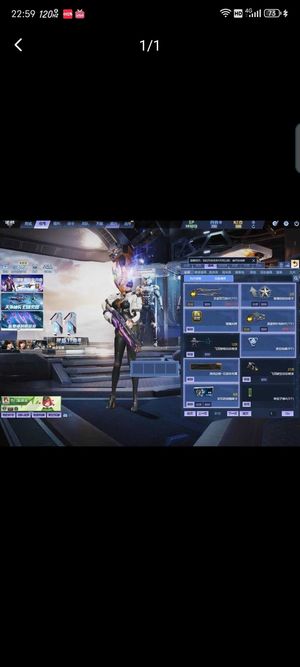 逆战绝版单字ID号