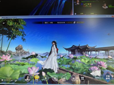 逆水寒【69级神相】清风aaaaaa