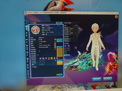 QQ飞车双s众神四皮，送包赔值200多