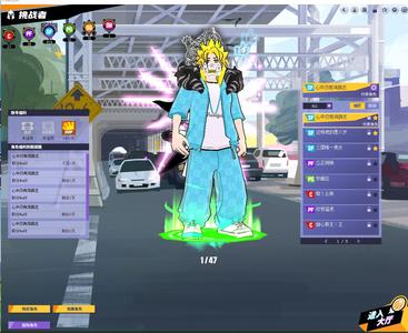 街头篮球（端游） SF强5，各种双加2嘻哈稀有