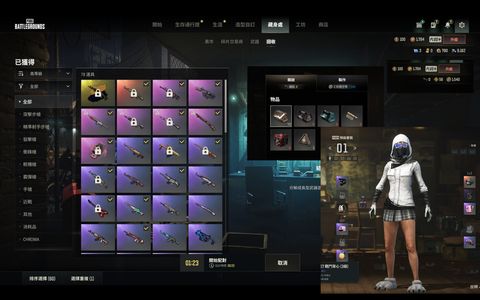 绝地求生（PUBG）生存等级19 名誉等级3 成长武器 究极1 载具 枪皮金色美杜莎粉烟白熊脚白战神星魂