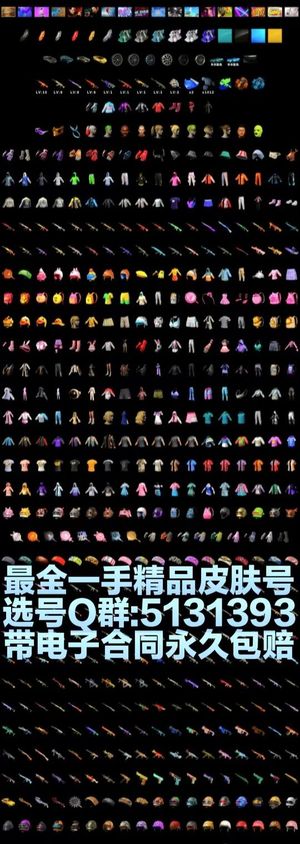 绝地求生（PUBG）双头马丁杜卡迪布加迪马丁兰博