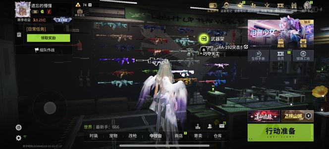 萤火突击【36级】卖个皮肤钱