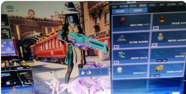 逆战【146级军衔元帅】有保险找回包赔