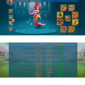 王国纪元10付费人民币英雄T5号