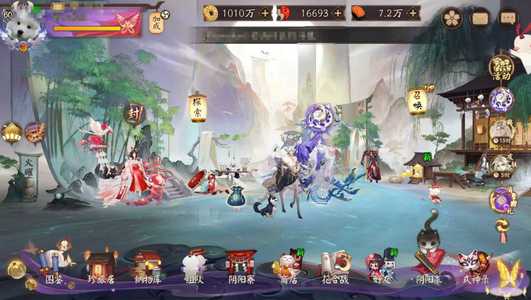 阴阳师【60级】真全图名仕6头500抽16典藏