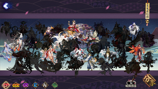 阴阳师【60级】平将门、雪御前