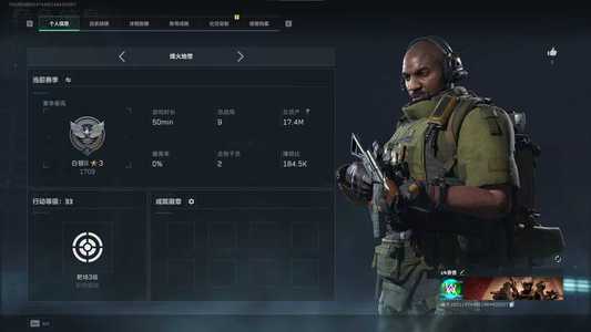 三角洲行动（Steam）【总资产17M 】超高爆率小号