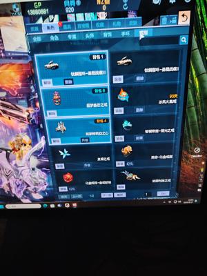 逆战【170级军衔大统帅】虽然不能二次，但是钱包可以认证